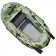 Лодка Парус Тайфун-1,5