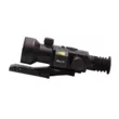 Прицел тепловизионный RikaNV Ovod M50 LRF