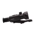 Прицел тепловизионный RikaNV Ovod M50 LRF