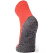 Носки Norveg Multifunctional детские