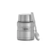Термос Thermos SK3000MMS с ложкой 0.47 л