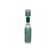Термос Stanley Adventure 0.75L (Зеленый )