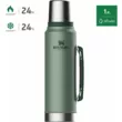 Термос Stanley Classic 1.0L