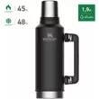 Термос Stanley Classic 1.9L