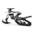 Гусеницы Timbersled RIOT 120 LE