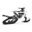 Гусеницы Timbersled RIOT 120 LE