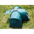Палатка Tramp Brest 9 V 2 TRT-84