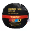 Спальник Tramp Oimyakon T-Loft Regular -10°С/-30°С TRS-048R