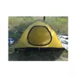 Палатка Tramp Nishe 3 V2 TRT-54