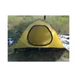 Палатка Tramp Scout 2 V2 TRT-55