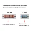 Трим-указатель Mercury д.52 мм/KY09123 00145352