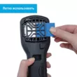 Прибор противомоскитный Thermacell MR-300 Repeller Black