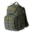 Рюкзак Tramp Commander 50 л TRP-042