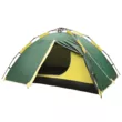 Палатка Tramp Quick 3 V2 TRT-097