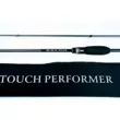 Спиннинг XESTA BLACK STAR 2025 S81MH-T FINE TOUCH PERFOMER