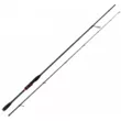 Спиннинг Maximus HIGH ENERGY-Z JIG 25H 2.5m 40-80g