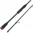 Спиннинг Maximus HIGH ENERGY-Z JIG 26XH 2.6m 40-100g