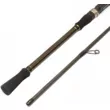 Спиннинг Maximus ZIRCON  JIG 25XH  2.5m 50-120g