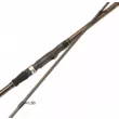 Спиннинг Maximus ZIRCON  JIG 25XH  2.5m 50-120g