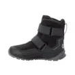 Ботинки Jack Wolfskin Polar Bear Texapore High VC K