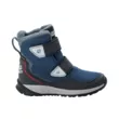 Ботинки Jack Wolfskin Polar Bear Texapore High VC K