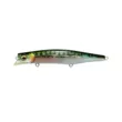 Воблер Megabass Kagelou MD 125F 21г. (FA Green Mackerel)
