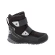 Ботинки Jack Wolfskin Polar Bear Texapore High VC K