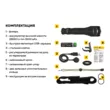 Фонарь Armytek Viking Pro Magnet USB белый свет
