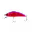 Воблер Forest iFish FT7F