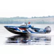 Лодка FISHPRO X5