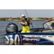 Лодка FISHPRO X5