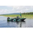 Лодка FISHPRO X5