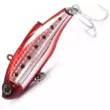 Раттлин Daiwa Morethan Salt V80S