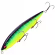 Воблер Megabass KANATA  160мм 30 гр