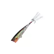 Вoблер Yo-Zuri R1305 3DR Popper 75F
