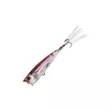 Вoблер Yo-Zuri R1305 3DR Popper 75F