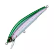 Воблер R1139 MAG MINNOW (F) 105mm
