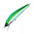Воблер R1139 MAG MINNOW (F) 105mm