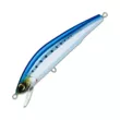 Воблер R1139 MAG MINNOW (F) 105mm