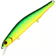 Воблер ZipBaits Orbit 130 SP-SR