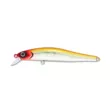 Воблер ZipBaits Orbit 90 SP-SR