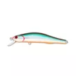 Воблер ZipBaits Orbit 90 SP-SR