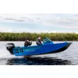Лодка VOLZHANKA 44 Fish