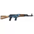 Карабин Вепрь-9 к.9х19 Luger