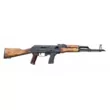 Карабин Вепрь-9 к.9х19 Luger