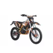 Мотоцикл SPR HARD 250 (Оранжевый, , )