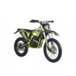 Мотоцикл SPR HARD 250 (Зелёный, , )
