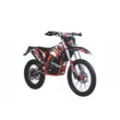 Мотоцикл SPR HARD 250 (Красный, , )