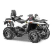 Квадроцикл Stels ATV 800 Trophy CVTech