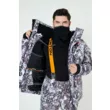 Костюм Triton TRITON PRO -45 Норвегия